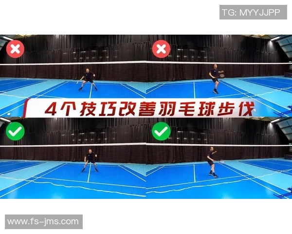 从零起步羽毛球技巧全解析助你成为场上高手