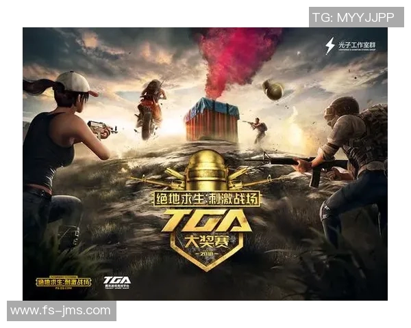 杨静独家分享和平精英游戏技巧与心得体会助你成为战场高手